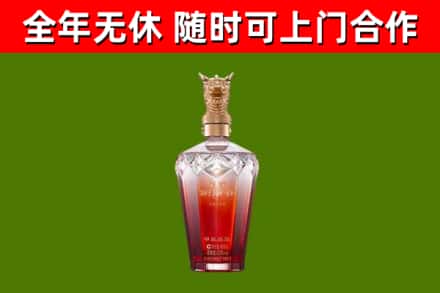 承德回收剑南春价格