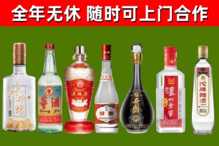 承德回收老酒价格