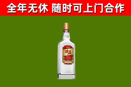 承德烟酒回收尖庄酒.jpg